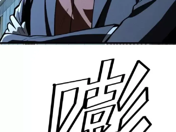 Muốn Mượn Chút Lửa Không? Chap 20 - Next Chap 21