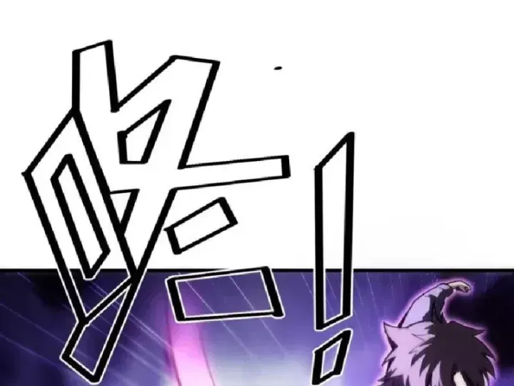 Muốn Mượn Chút Lửa Không? Chap 20 - Next Chap 21