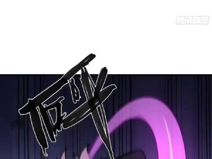 Muốn Mượn Chút Lửa Không? Chap 20 - Next Chap 21