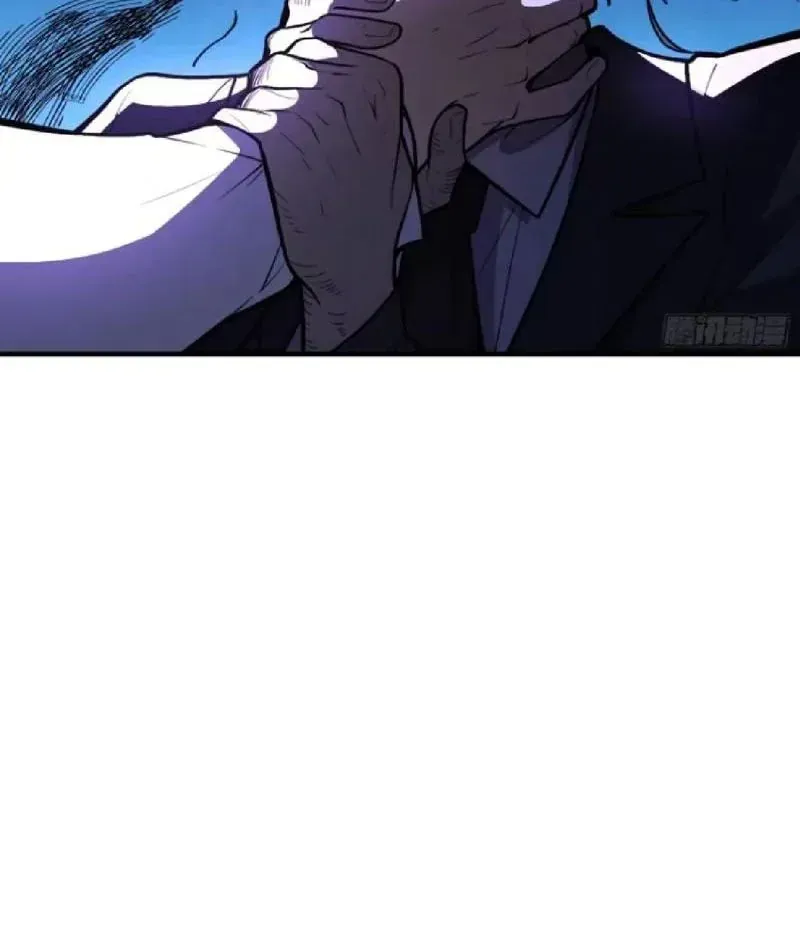 Muốn Mượn Chút Lửa Không? Chap 21 - Next Chap 22