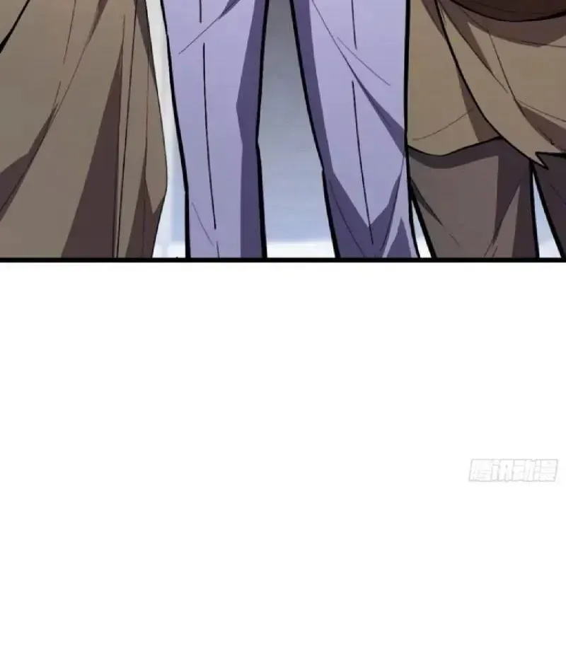 Muốn Mượn Chút Lửa Không? Chap 21 - Next Chap 22