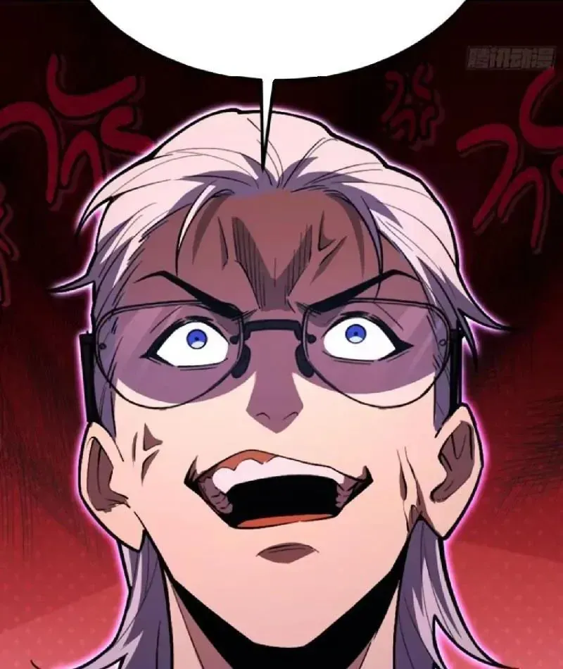 Muốn Mượn Chút Lửa Không? Chap 21 - Next Chap 22