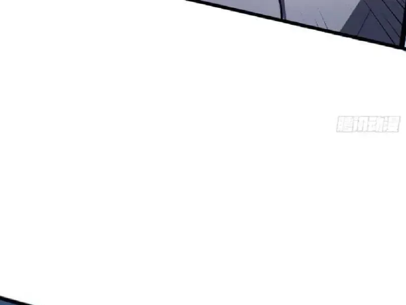 Muốn Mượn Chút Lửa Không? Chap 22 - Next Chap 23