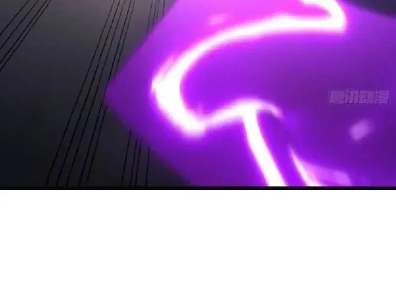 Muốn Mượn Chút Lửa Không? Chap 22 - Next Chap 23