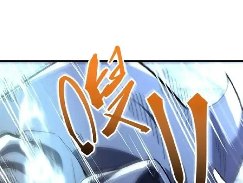 Muốn Mượn Chút Lửa Không? Chap 22 - Next Chap 23