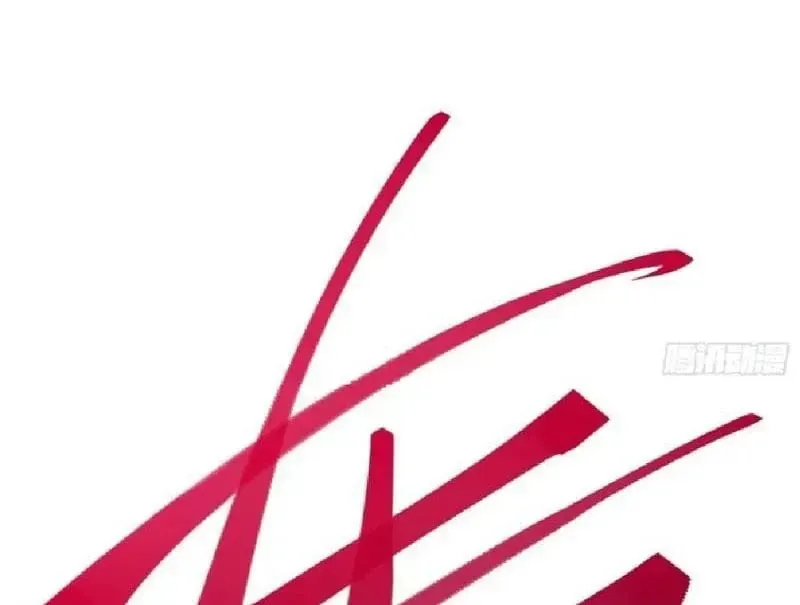 Muốn Mượn Chút Lửa Không? Chap 22 - Next Chap 23