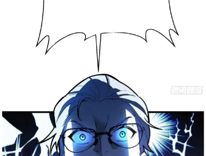 Muốn Mượn Chút Lửa Không? Chap 22 - Next Chap 23