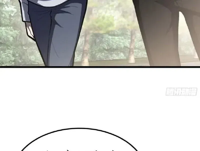 Muốn Mượn Chút Lửa Không? Chap 22 - Next Chap 23