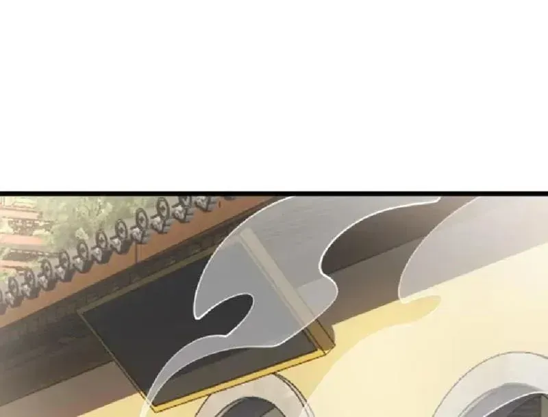 Muốn Mượn Chút Lửa Không? Chap 22 - Next Chap 23