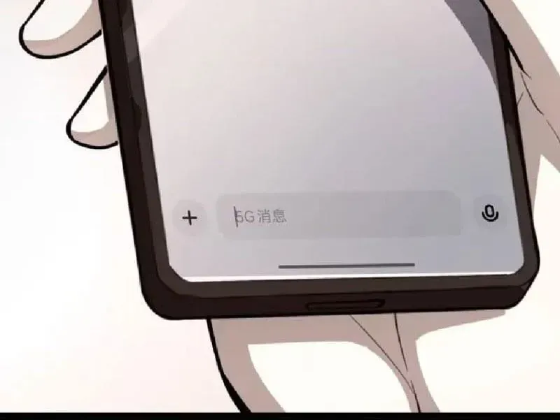 Muốn Mượn Chút Lửa Không? Chap 22 - Next Chap 23