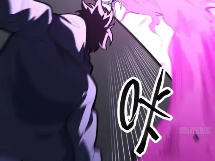 Muốn Mượn Chút Lửa Không? Chap 23 - Next Chap 24