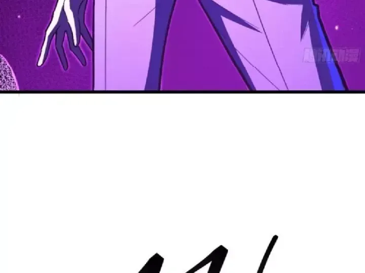 Muốn Mượn Chút Lửa Không? Chap 23 - Next Chap 24