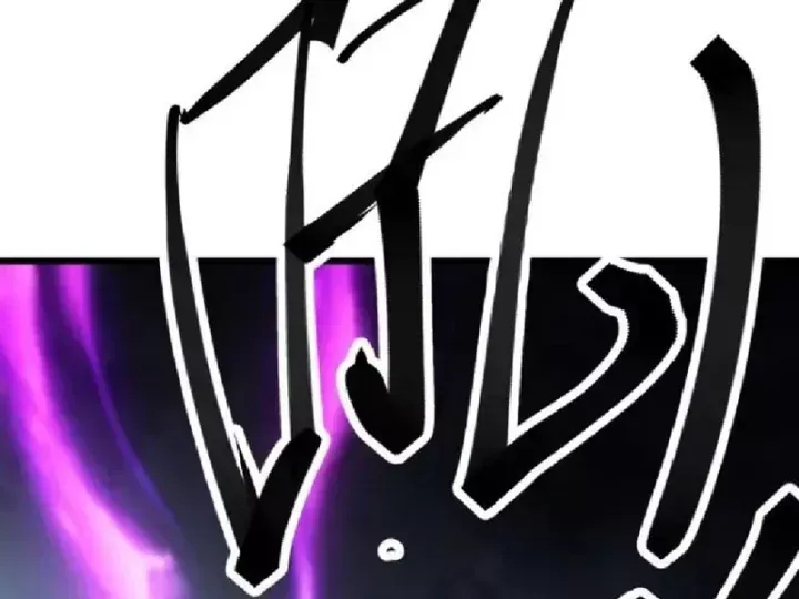 Muốn Mượn Chút Lửa Không? Chap 23 - Next Chap 24