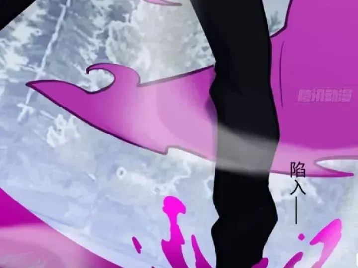 Muốn Mượn Chút Lửa Không? Chap 23 - Next Chap 24