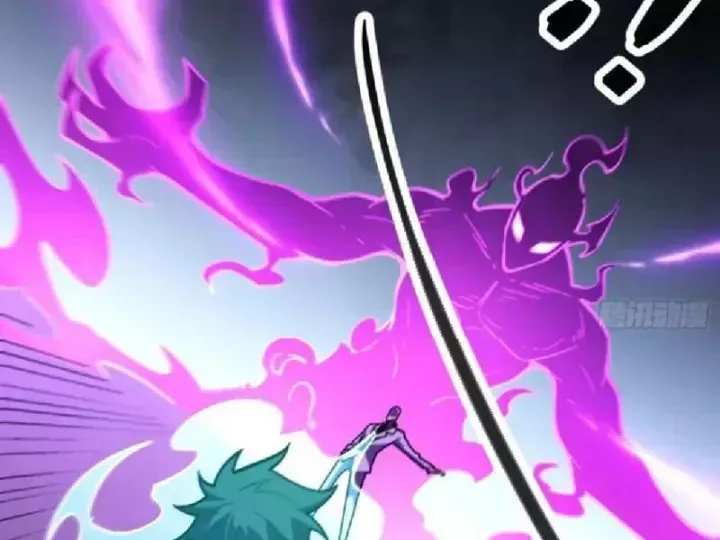 Muốn Mượn Chút Lửa Không? Chap 23 - Next Chap 24