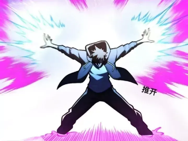 Muốn Mượn Chút Lửa Không? Chap 23 - Next Chap 24