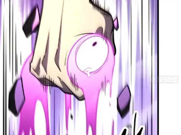 Muốn Mượn Chút Lửa Không? Chap 23 - Next Chap 24