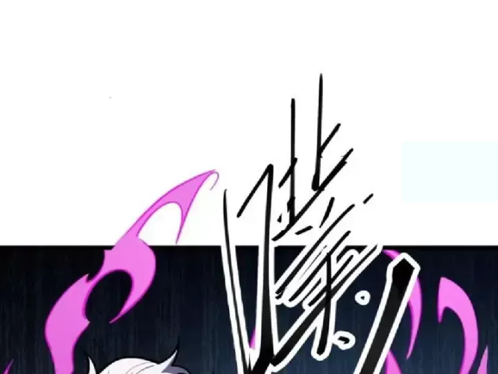 Muốn Mượn Chút Lửa Không? Chap 23 - Next Chap 24