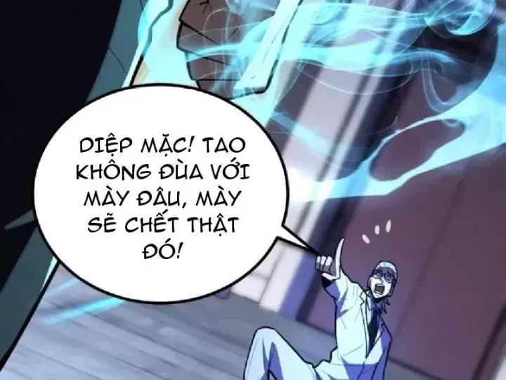 Muốn Mượn Chút Lửa Không? Chap 23 - Next Chap 24