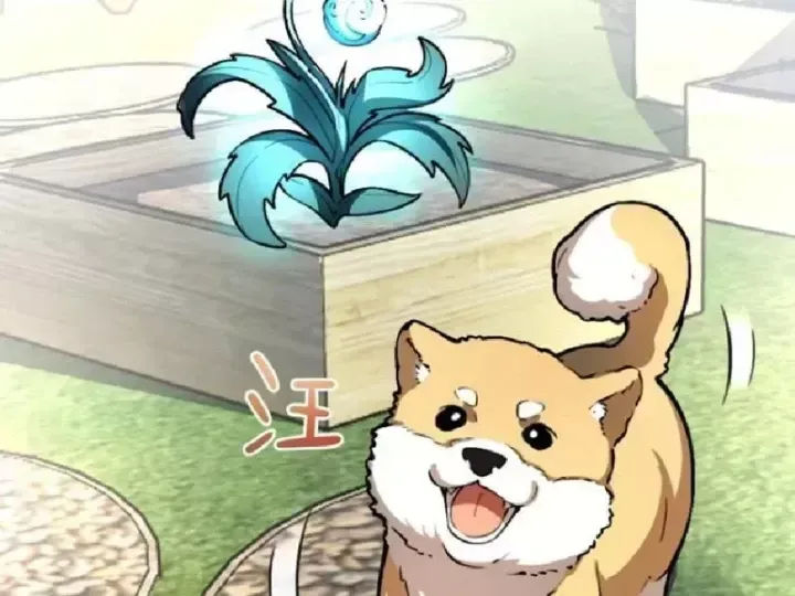 Muốn Mượn Chút Lửa Không? Chap 24 - Next Chap 25