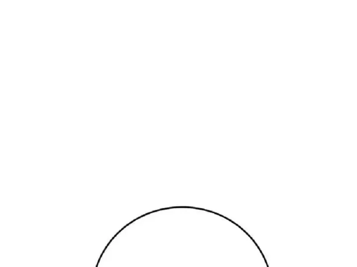 Muốn Mượn Chút Lửa Không? Chap 24 - Next Chap 25