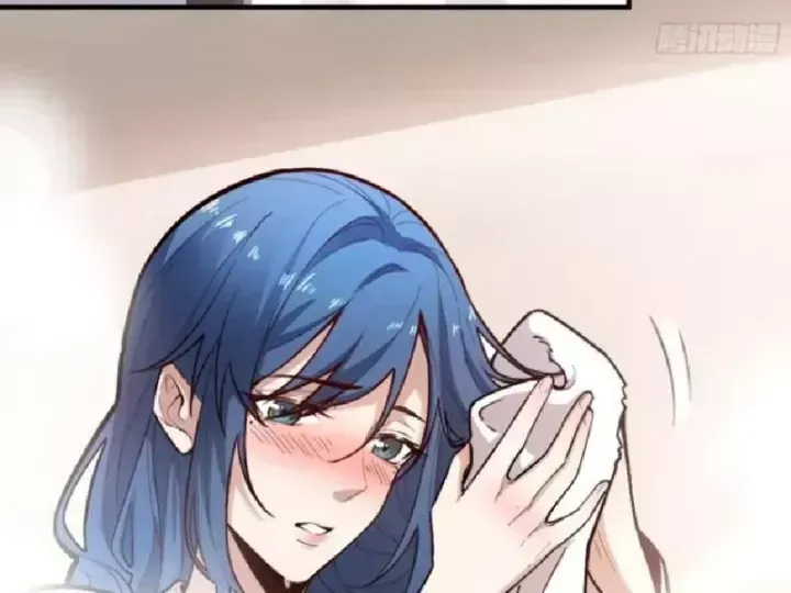 Muốn Mượn Chút Lửa Không? Chap 24 - Next Chap 25