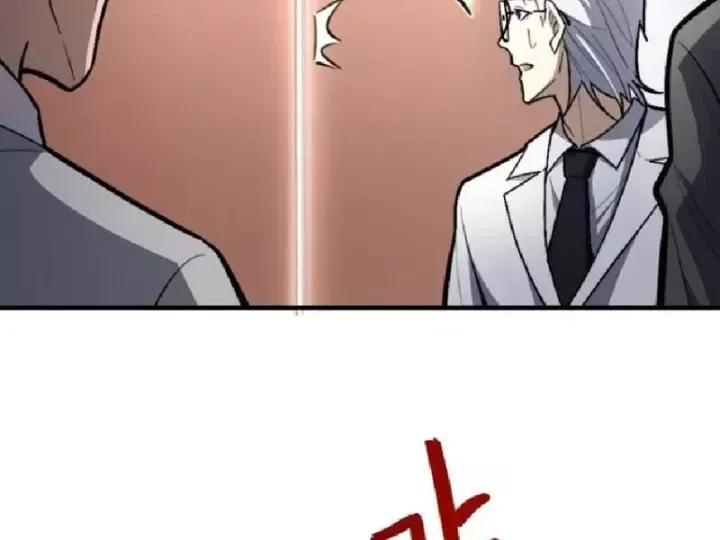 Muốn Mượn Chút Lửa Không? Chap 24 - Next Chap 25