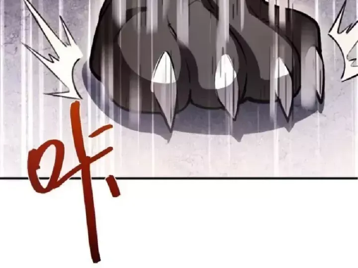 Muốn Mượn Chút Lửa Không? Chap 24 - Next Chap 25