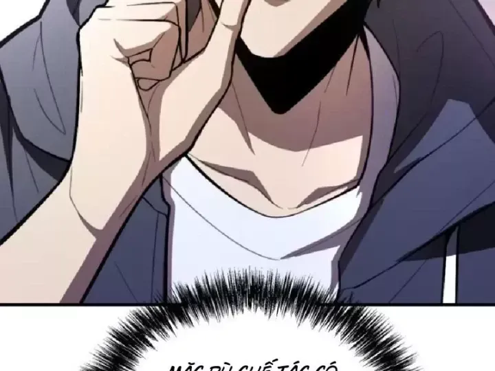 Muốn Mượn Chút Lửa Không? Chap 24 - Next Chap 25