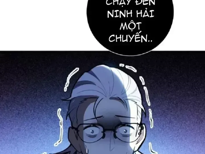 Muốn Mượn Chút Lửa Không? Chap 24 - Next Chap 25