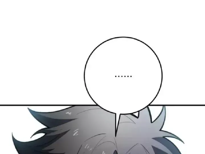 Muốn Mượn Chút Lửa Không? Chap 24 - Next Chap 25