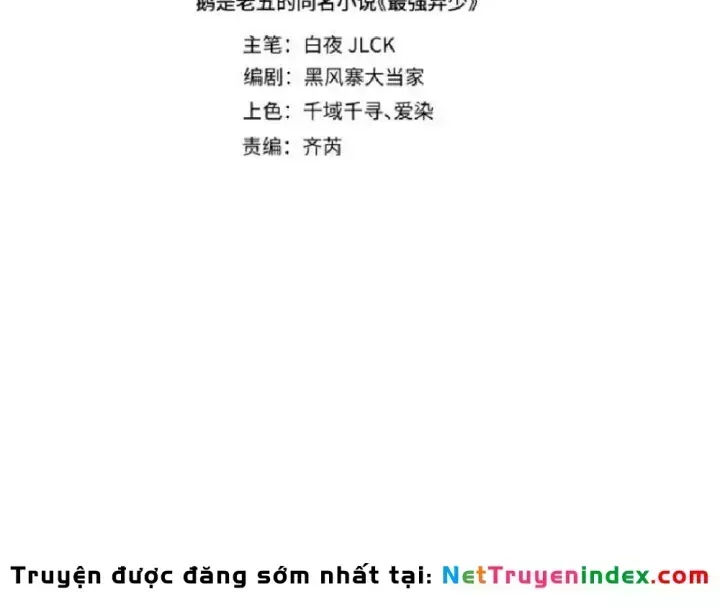 Muốn Mượn Chút Lửa Không? Chap 24 - Next Chap 25