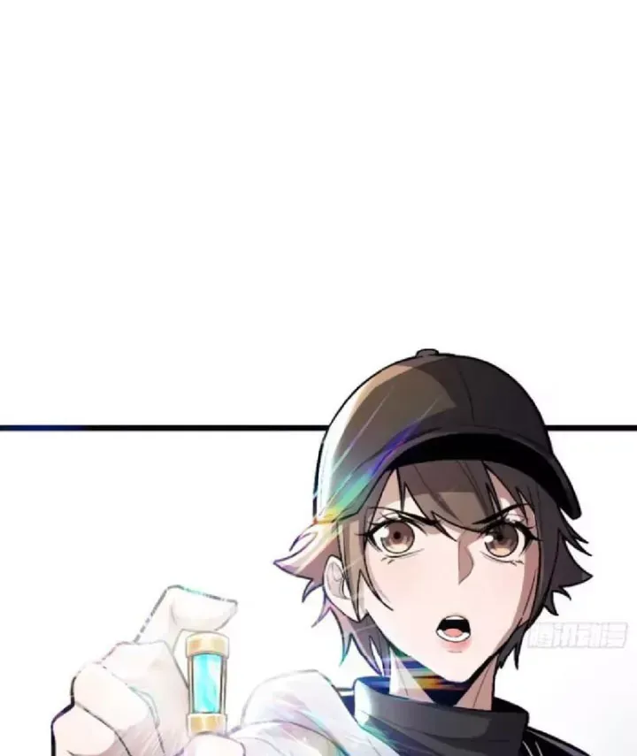 Muốn Mượn Chút Lửa Không? Chap 26 - Next Chap 27