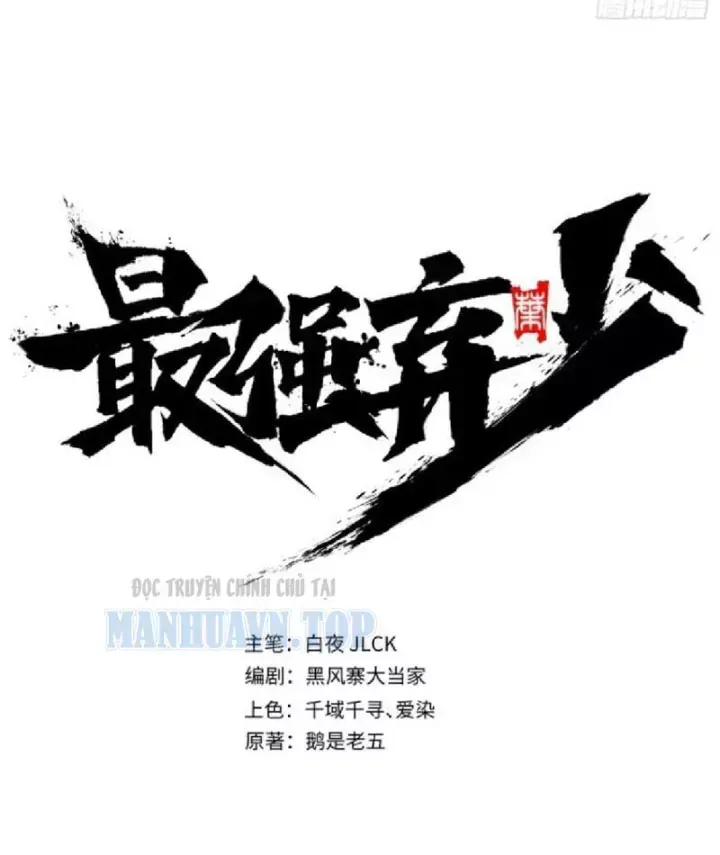 Muốn Mượn Chút Lửa Không? Chap 26 - Next Chap 27