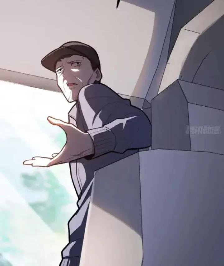 Muốn Mượn Chút Lửa Không? Chap 26 - Next Chap 27