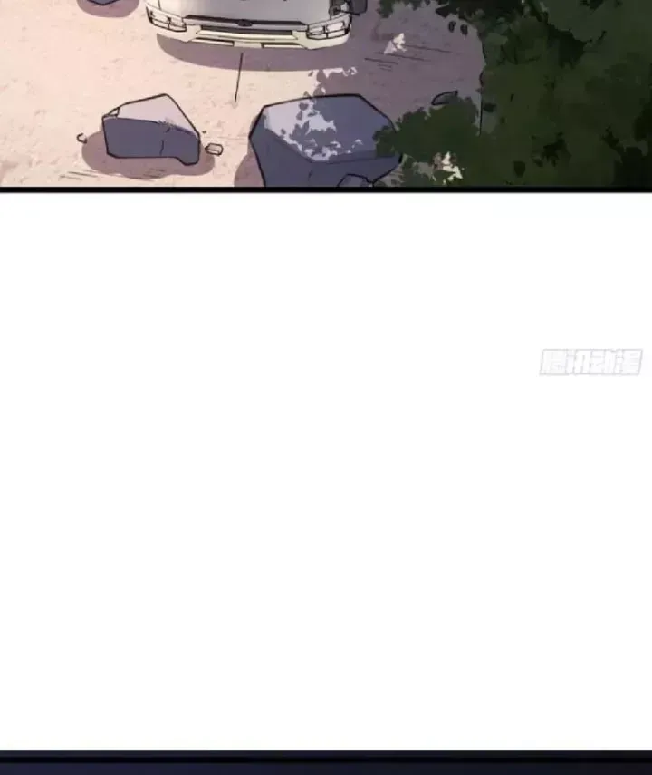 Muốn Mượn Chút Lửa Không? Chap 26 - Next Chap 27