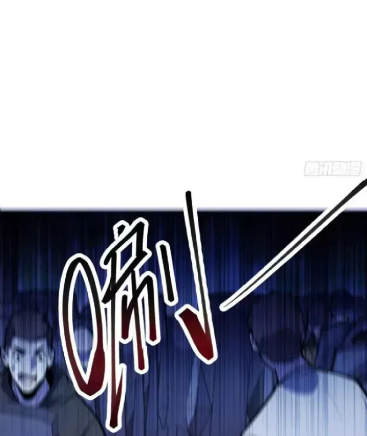 Muốn Mượn Chút Lửa Không? Chap 26 - Next Chap 27