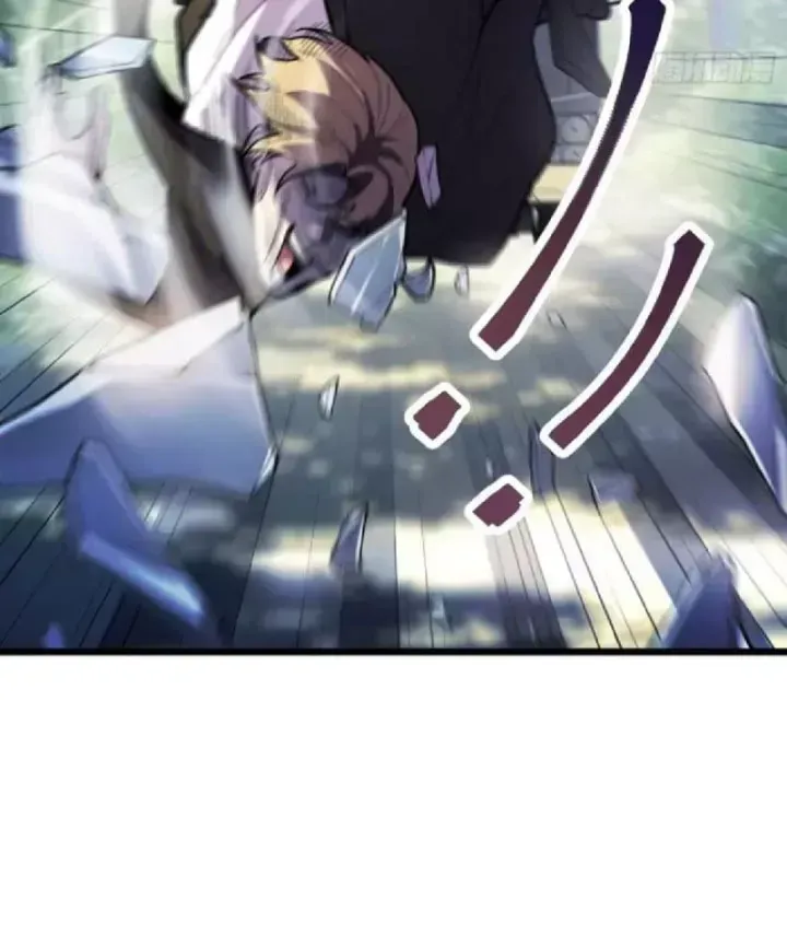 Muốn Mượn Chút Lửa Không? Chap 26 - Next Chap 27