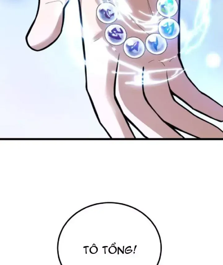 Muốn Mượn Chút Lửa Không? Chap 26 - Next Chap 27