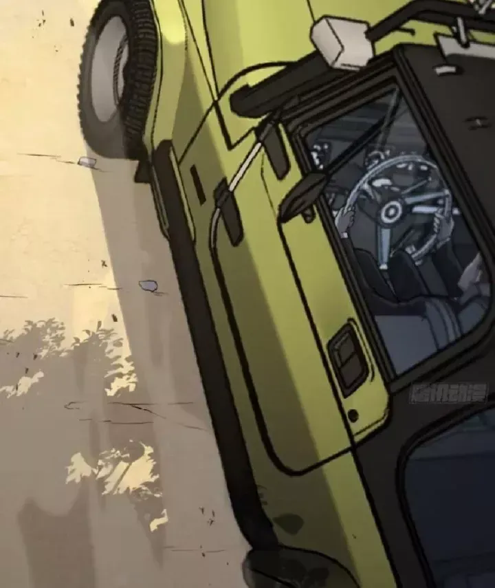 Muốn Mượn Chút Lửa Không? Chap 27 - Next Chap 28