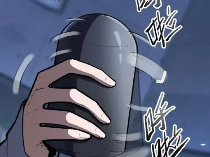 Muốn Mượn Chút Lửa Không? Chap 28 - Next Chap 29