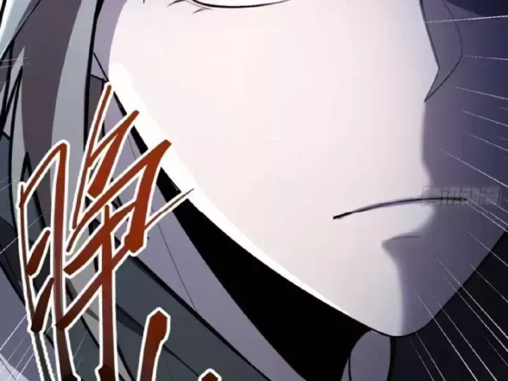 Muốn Mượn Chút Lửa Không? Chap 28 - Next Chap 29