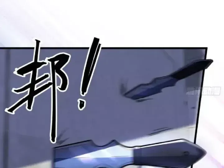 Muốn Mượn Chút Lửa Không? Chap 29 - Next Chap 30