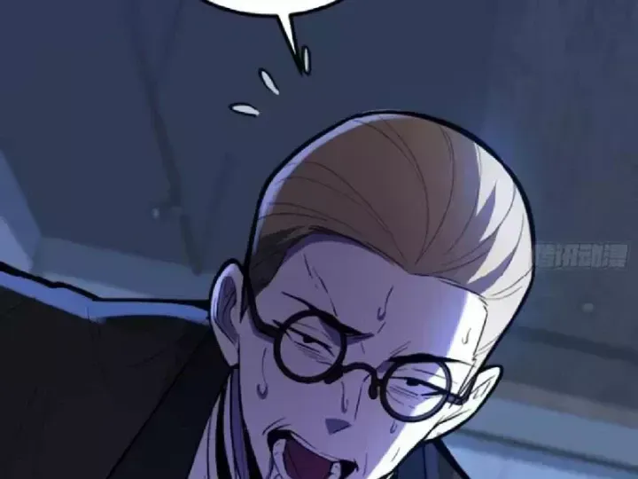 Muốn Mượn Chút Lửa Không? Chap 29 - Next Chap 30