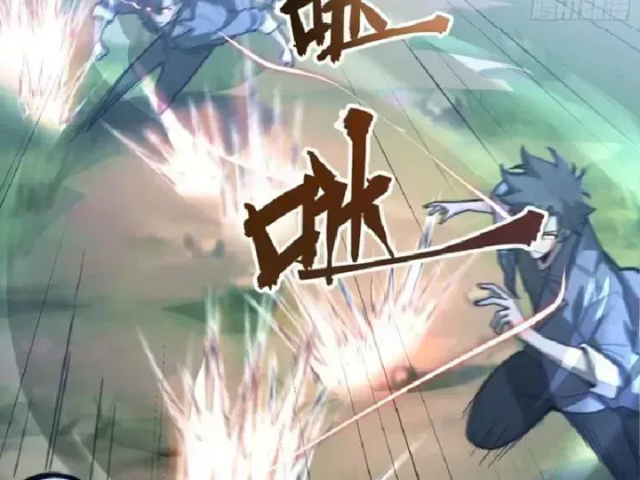 Muốn Mượn Chút Lửa Không? Chap 31 - Next Chap 32