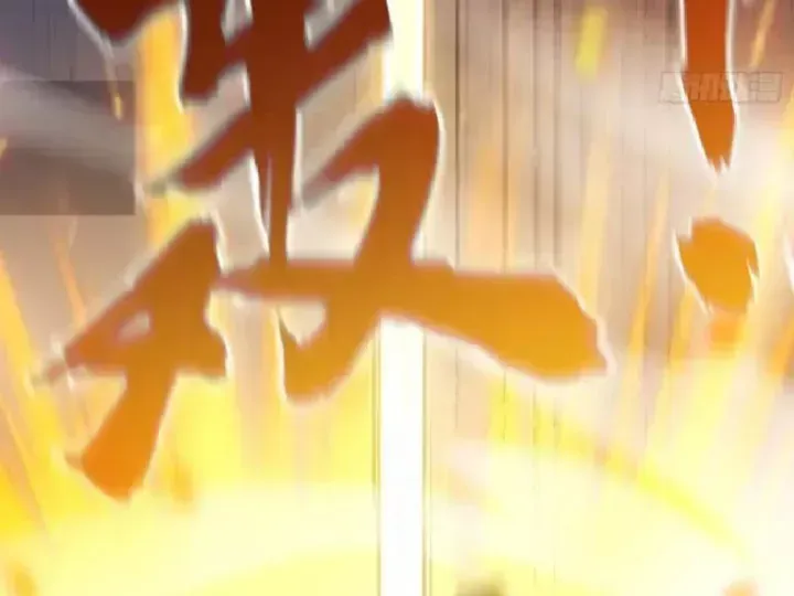 Muốn Mượn Chút Lửa Không? Chap 31 - Next Chap 32