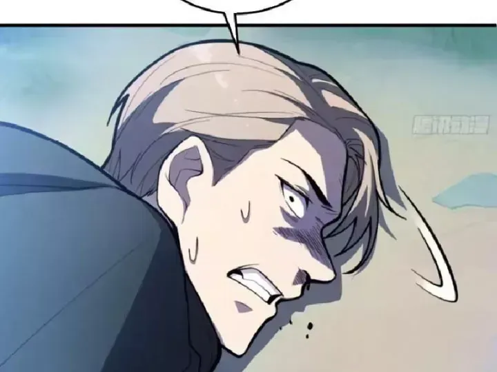 Muốn Mượn Chút Lửa Không? Chap 31 - Next Chap 32