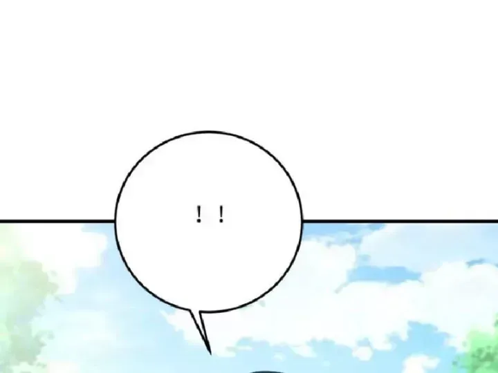 Muốn Mượn Chút Lửa Không? Chap 31 - Next Chap 32