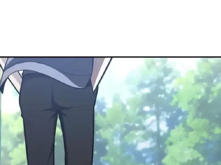 Muốn Mượn Chút Lửa Không? Chap 31 - Next Chap 32