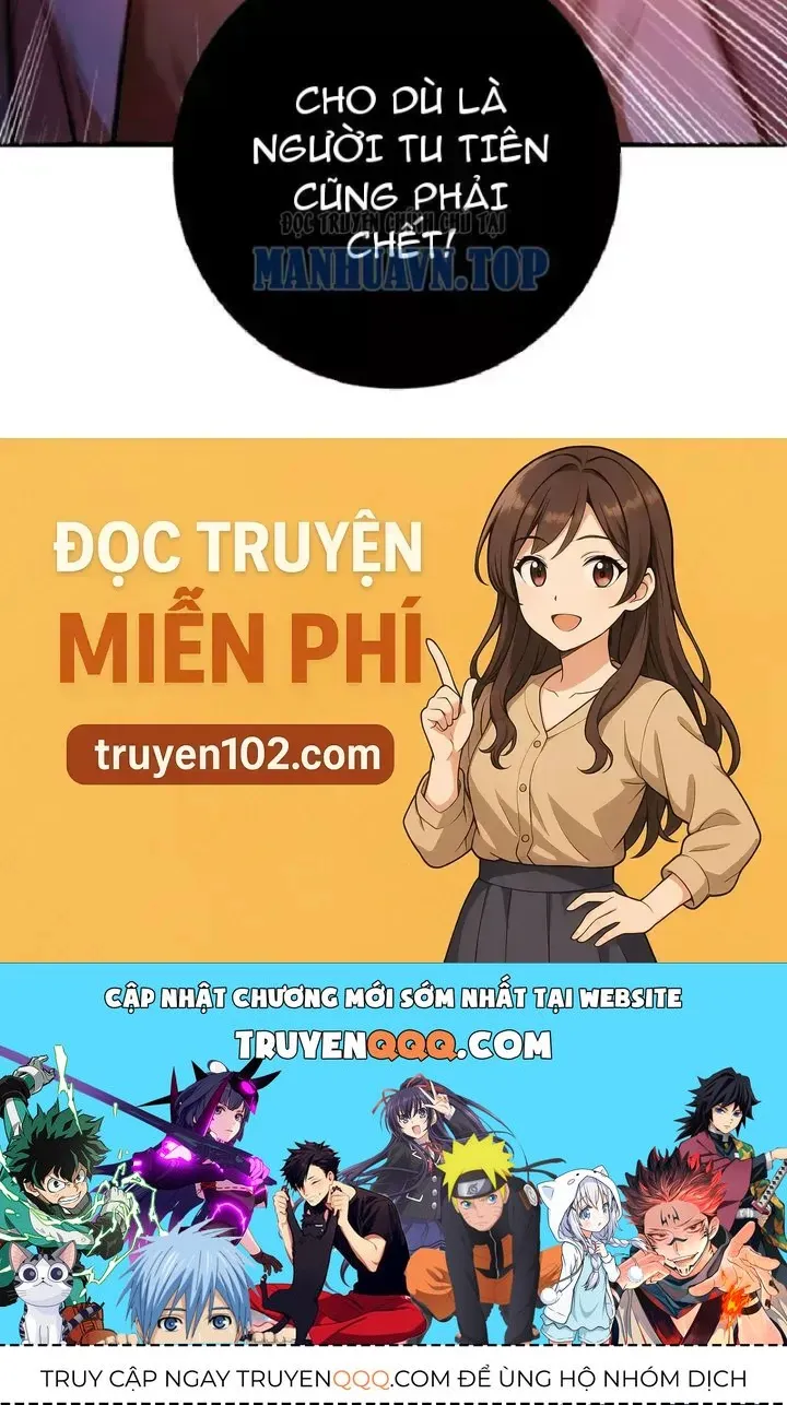 Muốn Mượn Chút Lửa Không? Chap 31 - Next Chap 32